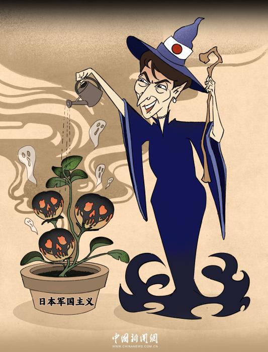 “毒苗”结“恶果”,谁是罪人? | 新漫评