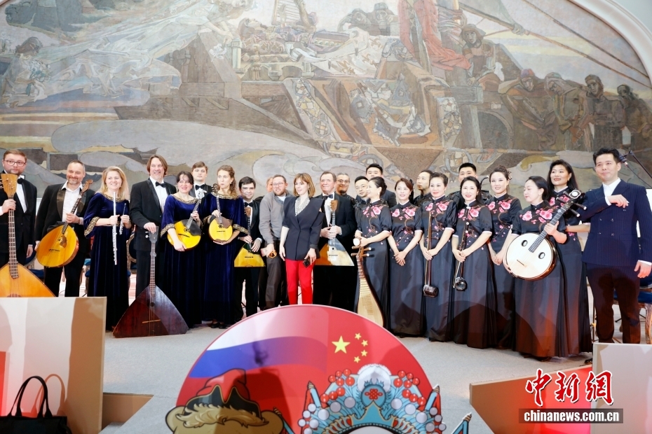 “中俄文化年”闭幕式在莫斯科举行