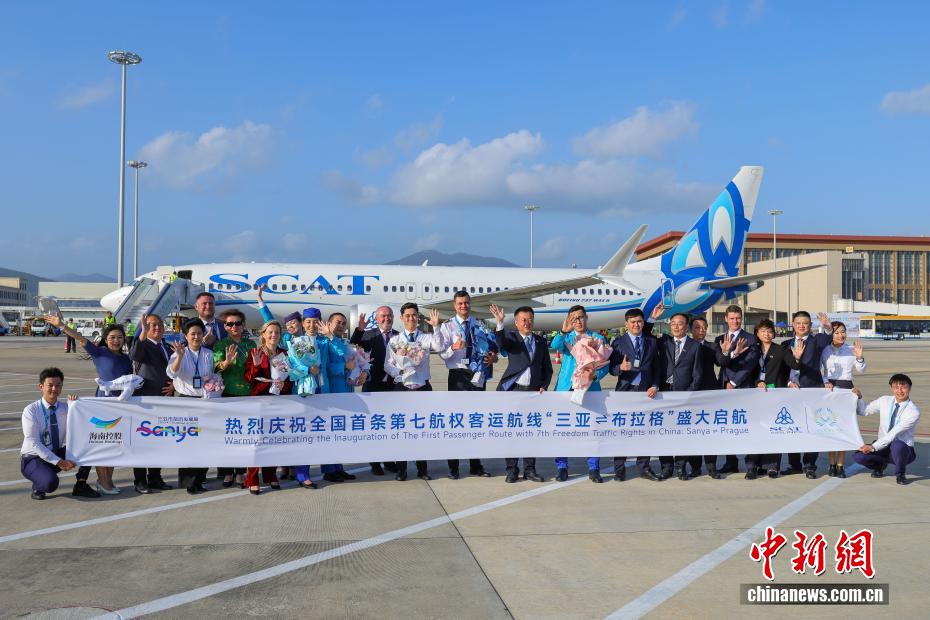中国首条第七航权客运航线航班抵三亚