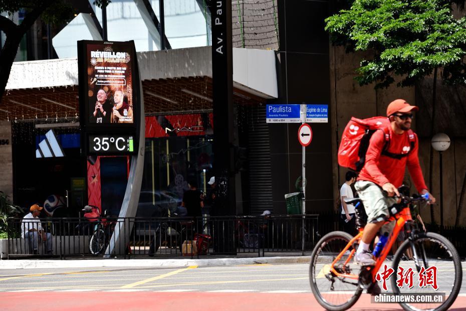 巴西迎来“大烤” 多地发布红色高温预警