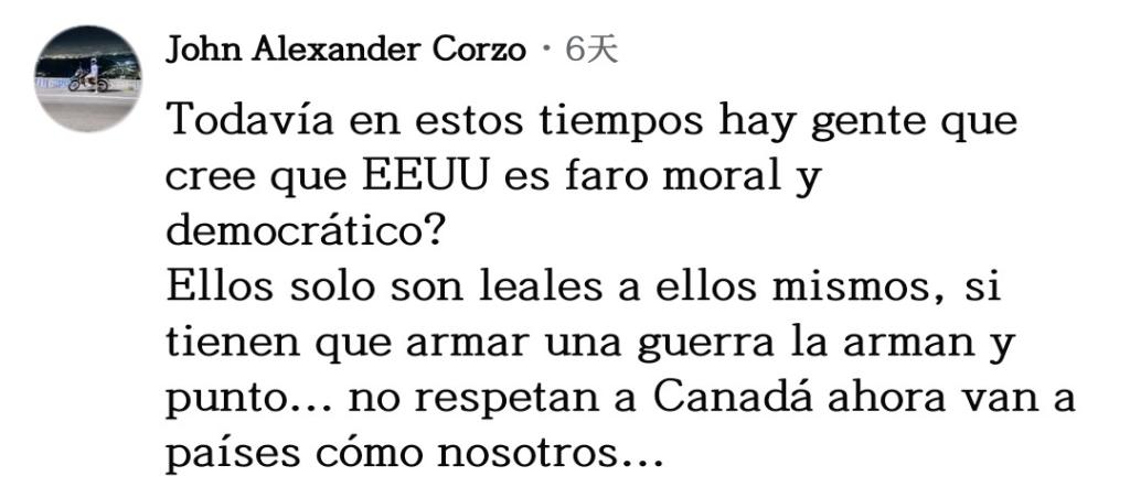 这组漫画“照妖镜”直指“山姆大叔” 留言区亮了!