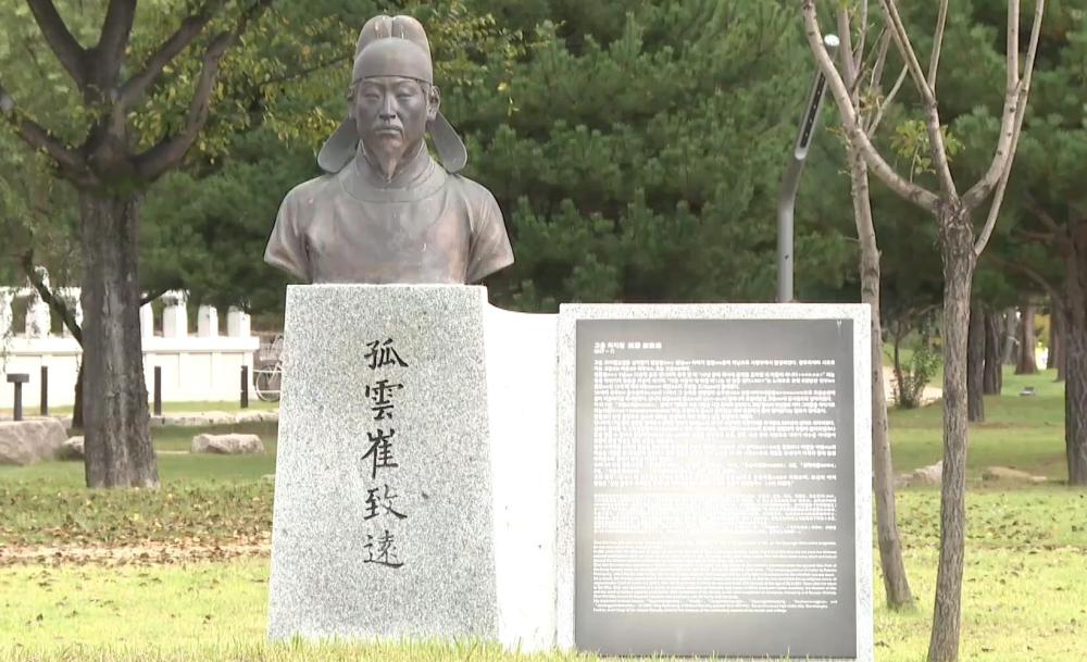 记者手记｜去感受真实的中国