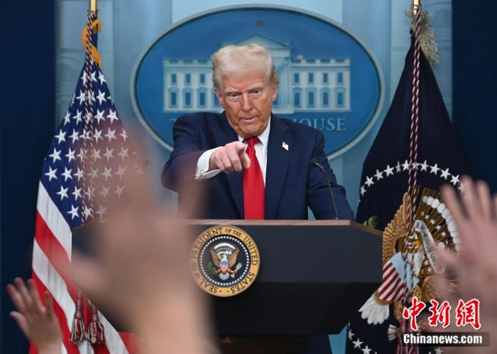 资料图：美国总统特朗普在白宫举行记者会。<a target='_blank' href='/'><p align=