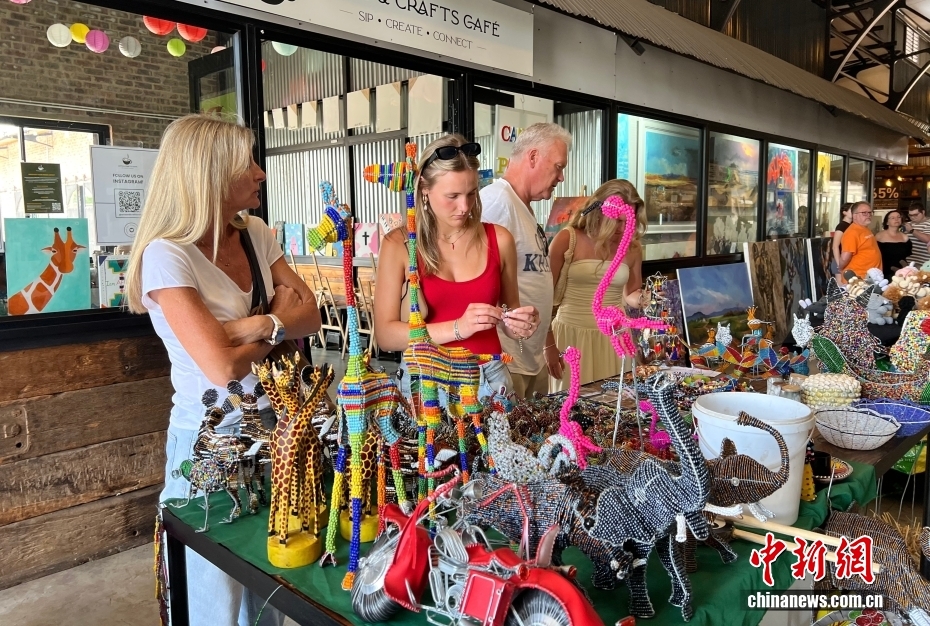 周末市集受南非约堡民众青睐