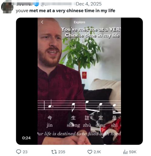 喝热水、泡脚、学中国人过日子,百万外国人“确诊为中国人”!