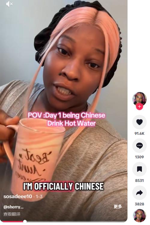 喝热水、泡脚、学中国人过日子,百万外国人“确诊为中国人”!