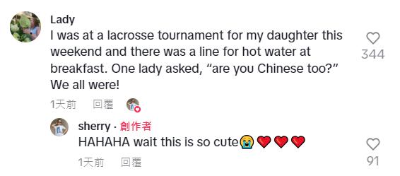 喝热水、泡脚、学中国人过日子,百万外国人“确诊为中国人”!