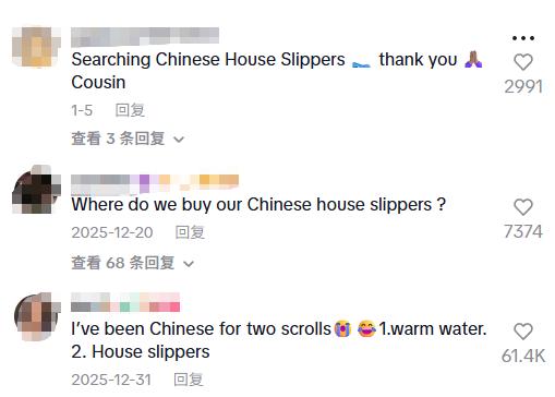 喝热水、泡脚、学中国人过日子,百万外国人“确诊为中国人”!