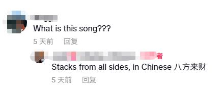 喝热水、泡脚、学中国人过日子,百万外国人“确诊为中国人”!