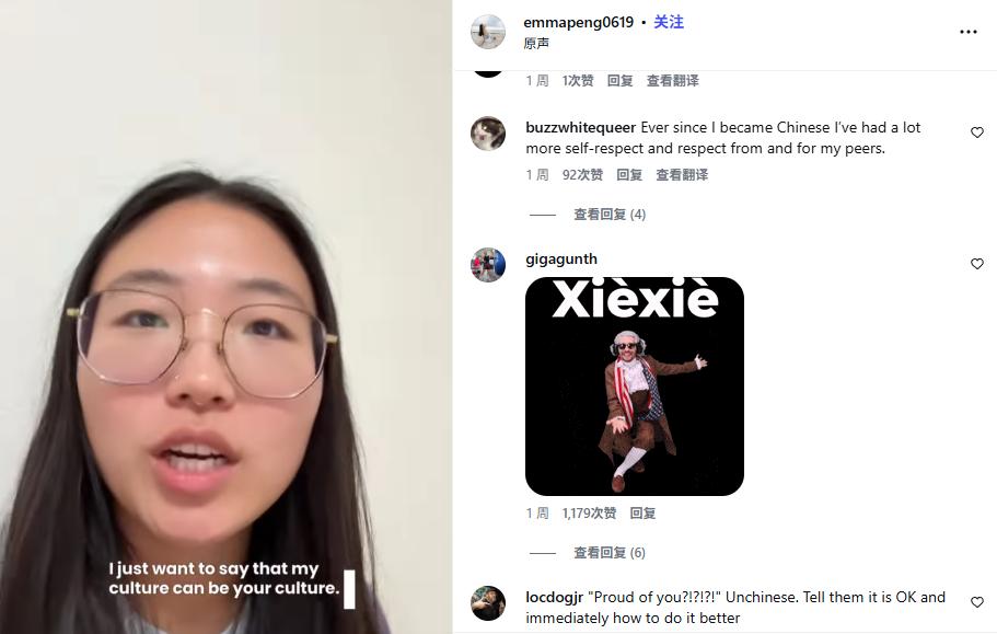 喝热水、泡脚、学中国人过日子,百万外国人“确诊为中国人”!