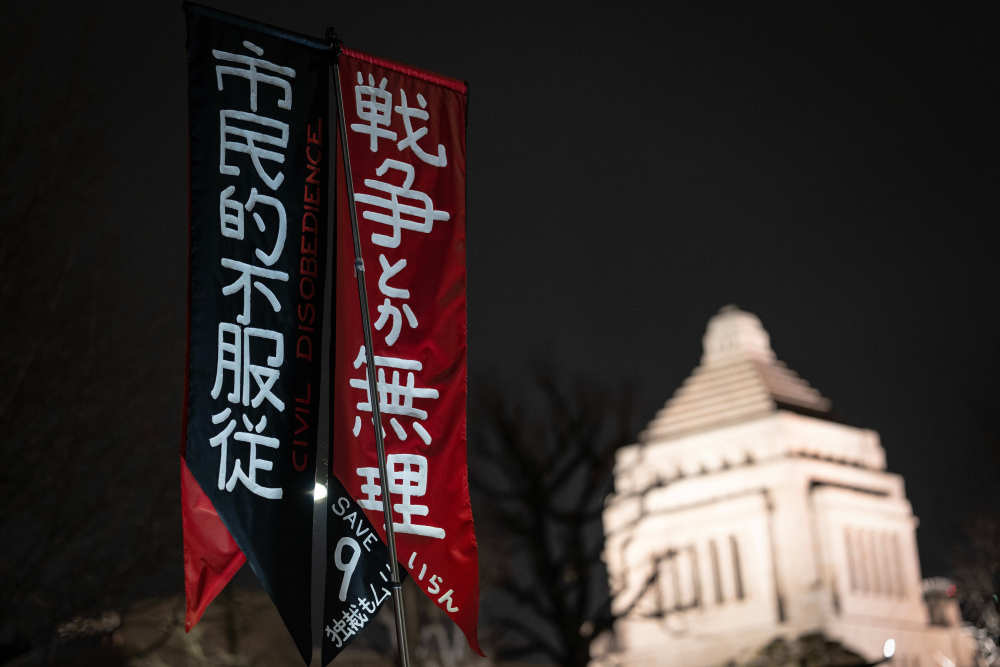 国际观察|美国给出护航“送命题” 高市早苗陷入窘境 国际观察|美国给出护航“送命题” 高市早苗陷入窘境