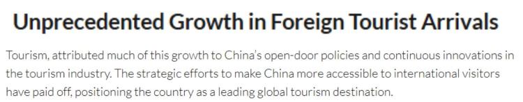 全球媒体聚焦 | 美国媒体:中国为何成为世界顶级旅游目的地? 全球媒体聚焦 | 美国媒体:中国为何成为世界顶级旅游目的地?_fororder_bb