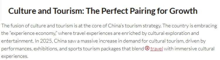 全球媒体聚焦 | 美国媒体:中国为何成为世界顶级旅游目的地? 全球媒体聚焦 | 美国媒体:中国为何成为世界顶级旅游目的地?_fororder_dd