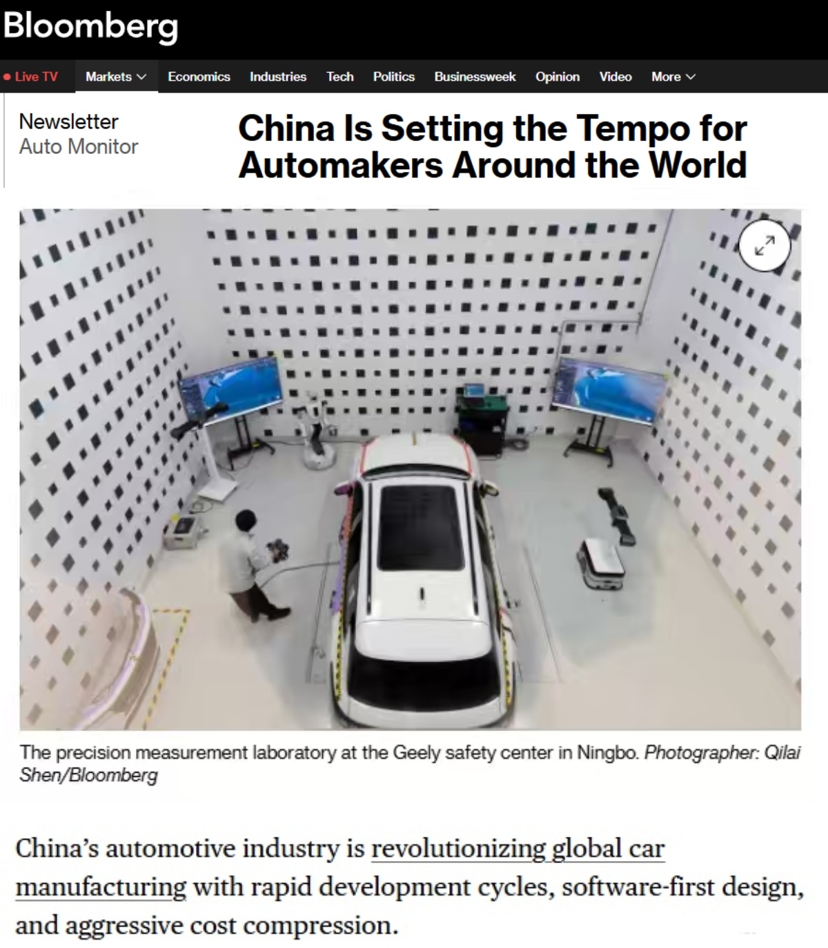 全球媒体聚焦 | 美媒:中国为全球汽车制造商树立标杆