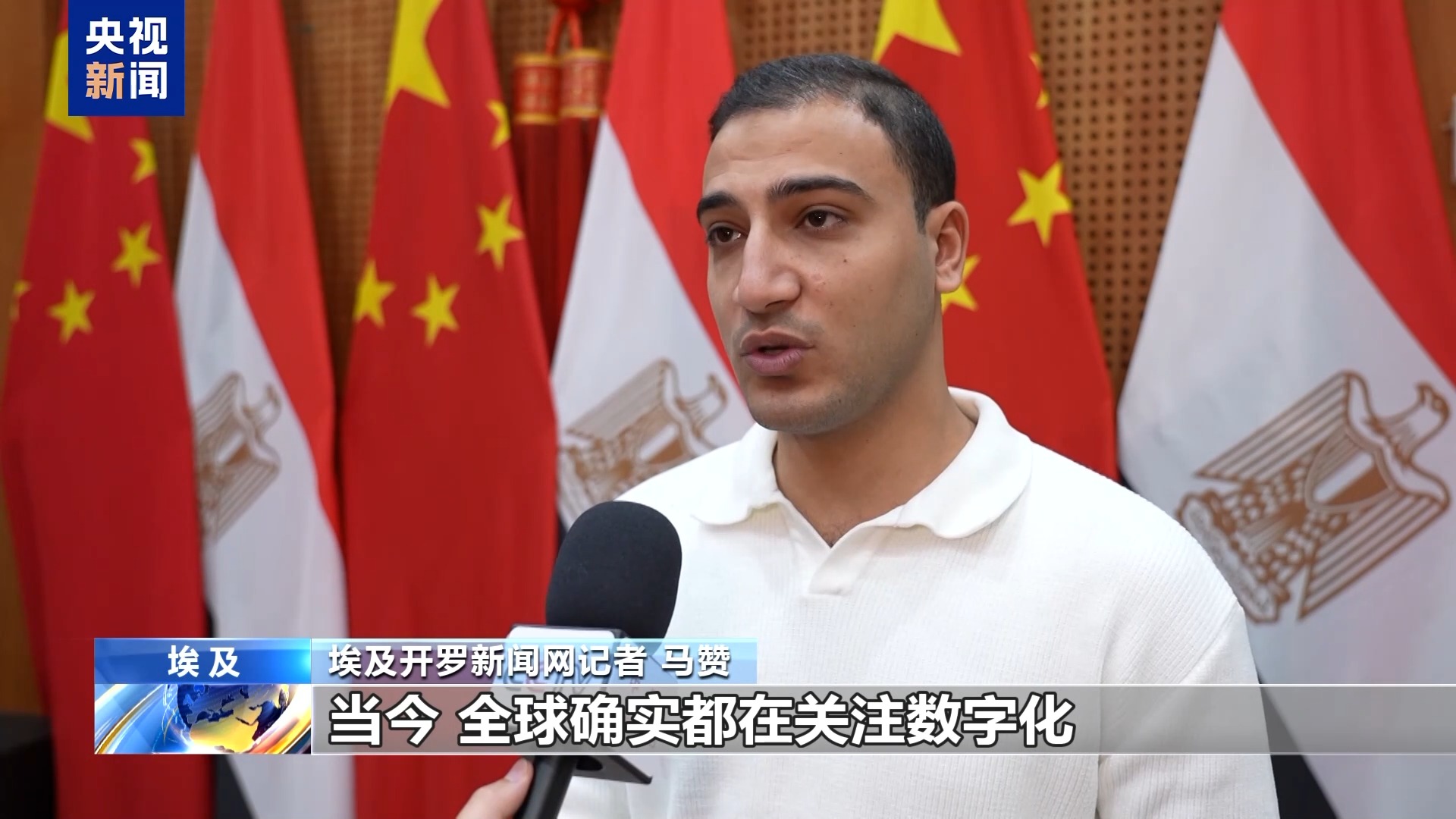 世界看博鳌丨多国人士:博鳌凝聚发展共识 中国引领绿色转型