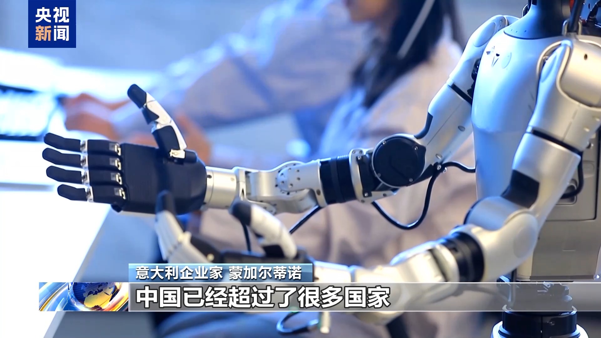 世界看博鳌丨多国人士:博鳌凝聚发展共识 中国引领绿色转型