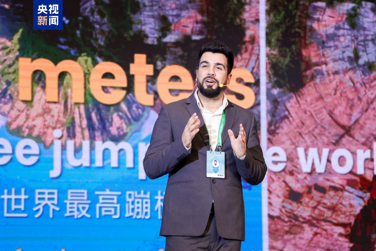 中外友人齐聚首!从共情到认同,讲好中国故事这场论坛太有料