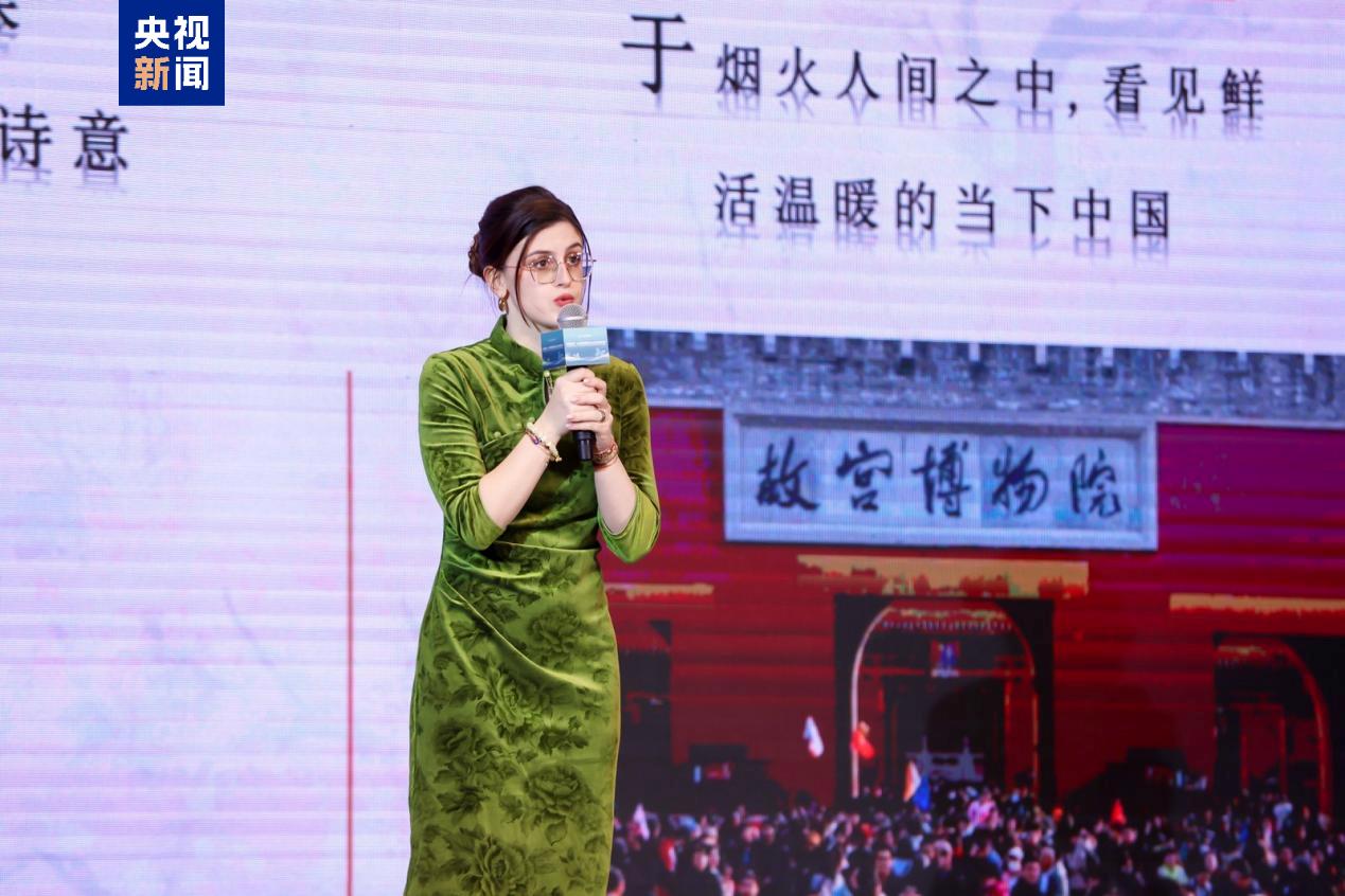 中外友人齐聚首!从共情到认同,讲好中国故事这场论坛太有料