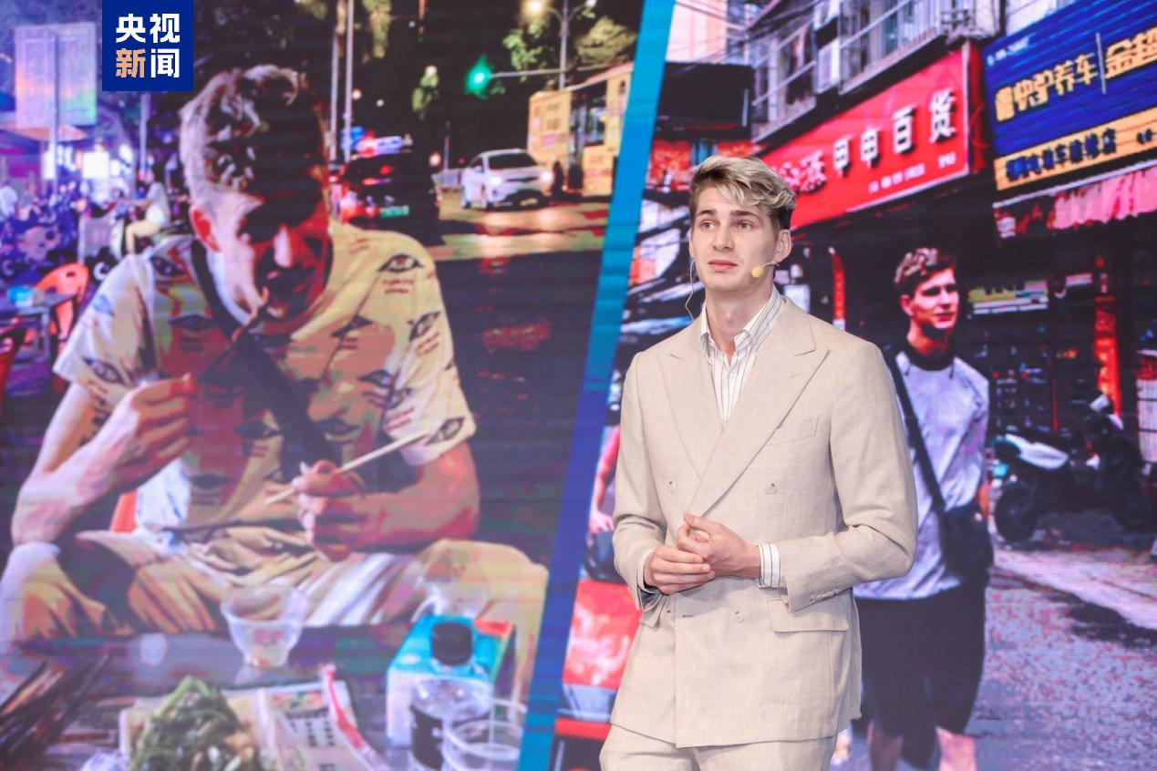 中外友人齐聚首!从共情到认同,讲好中国故事这场论坛太有料