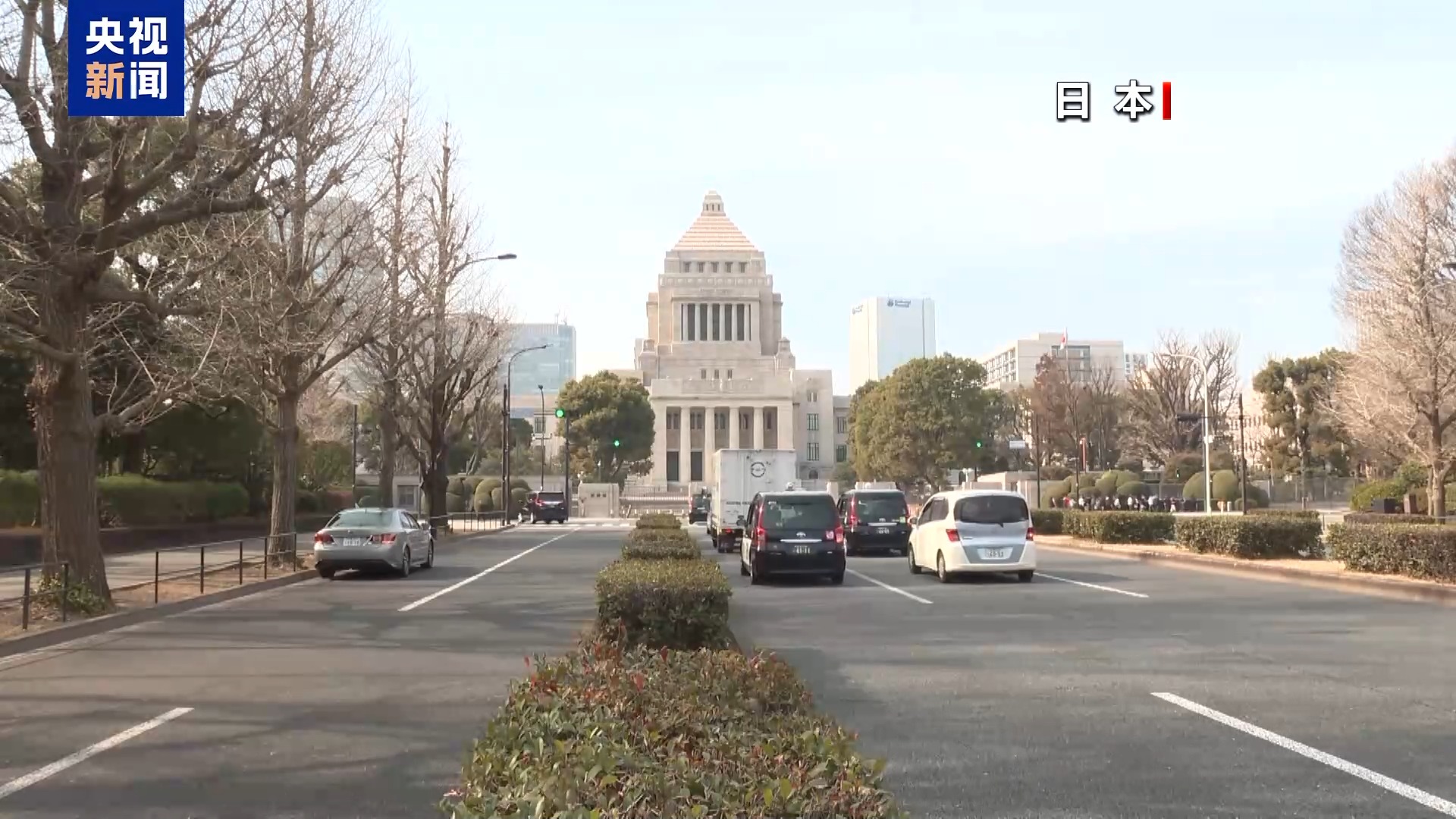 视频丨日媒集体淡化中国使馆遇袭事件 专家:背后有隐形政治干预