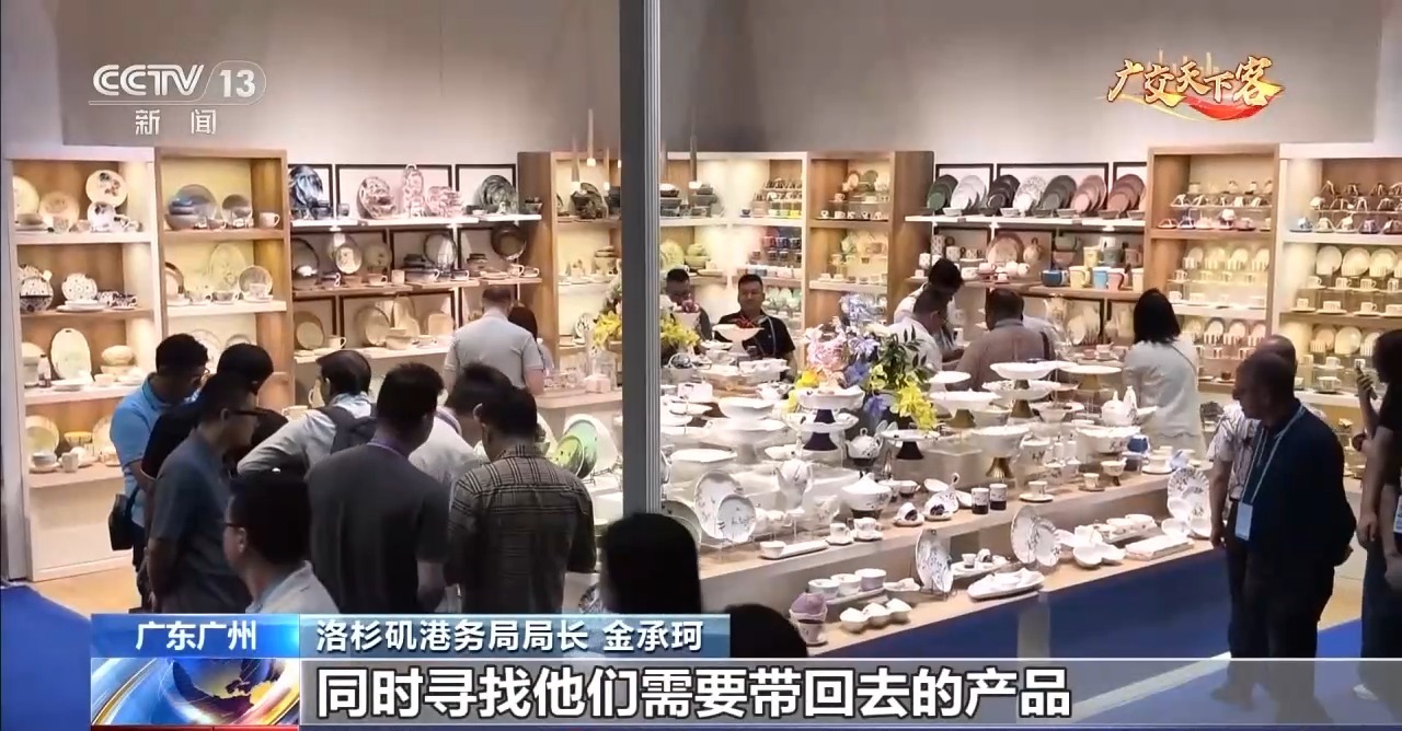 美国最大集装箱港口负责人:世界比任何时候都更需要广交会