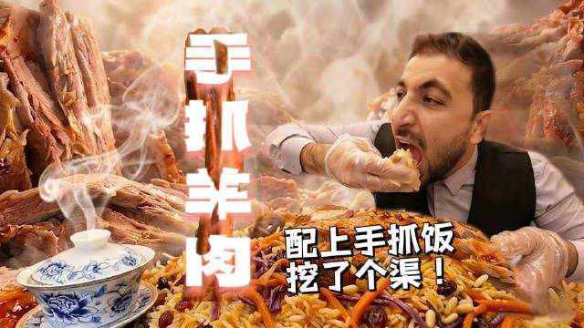 从“中国游”到“中式生活”:外国人眼中的中国魅力与巨变