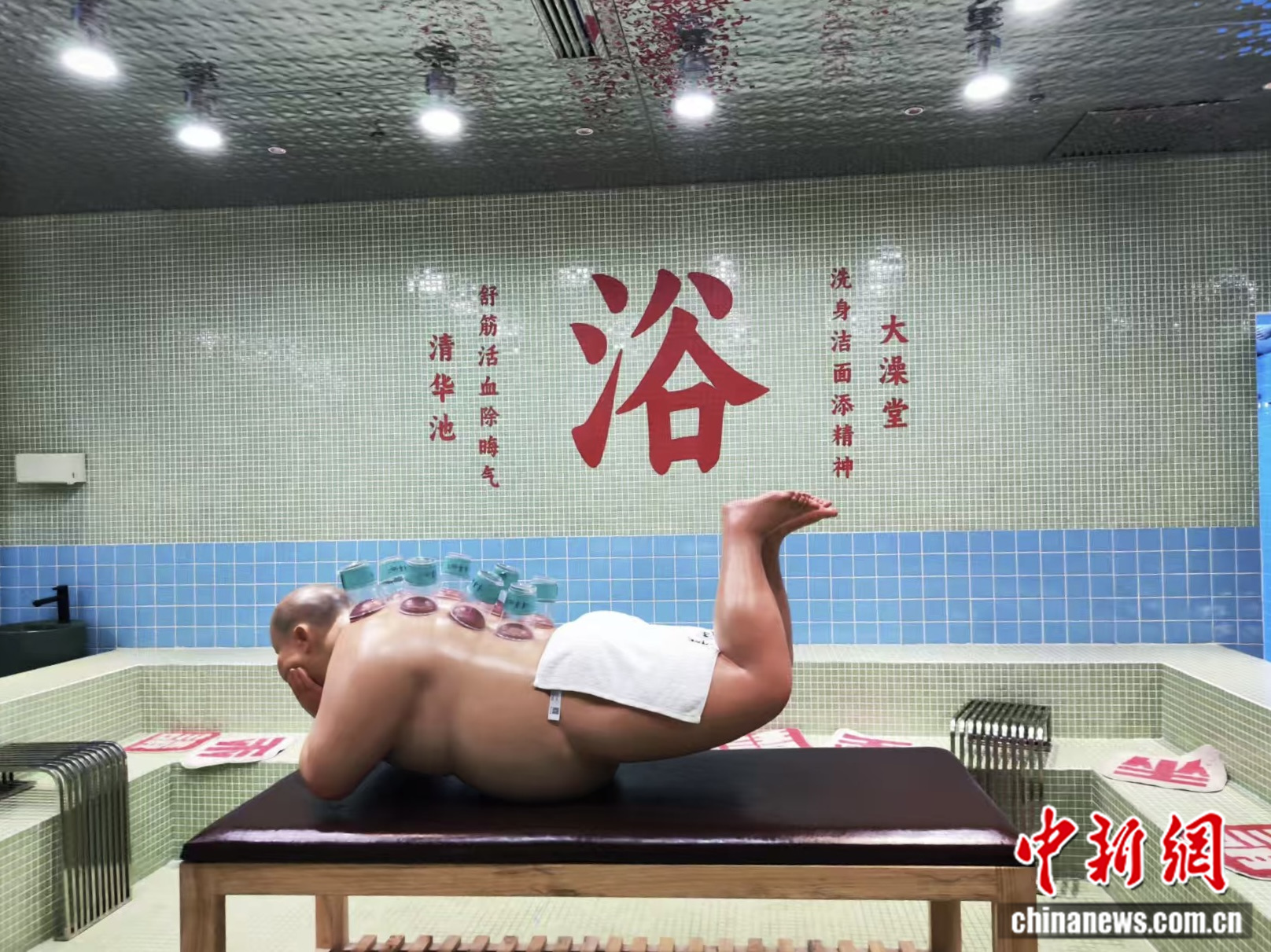 从“中国游”到“中式生活”:外国人眼中的中国魅力与巨变