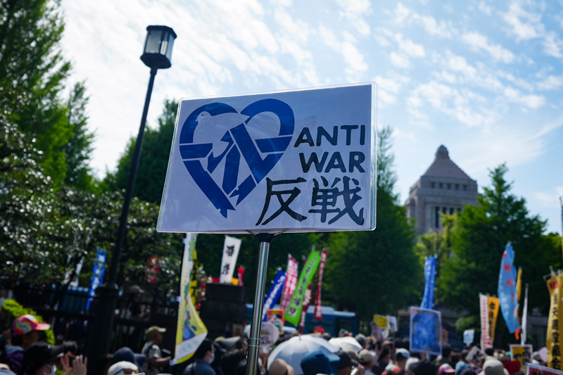 新华网国际看点|80年前的东京审判,今天仍有现实意义