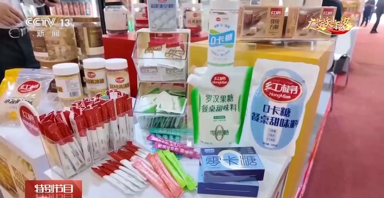 海外掀起中式生活热 广交会中国元素商品订单大增