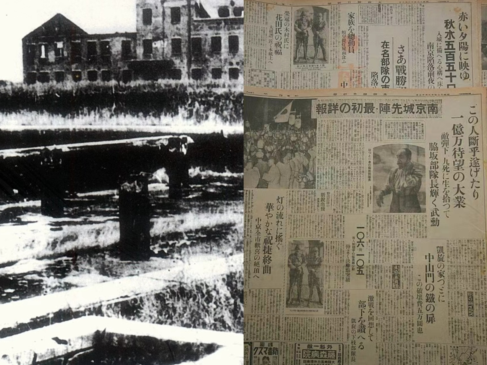东京审判开庭80周年 | 海外学者:反思二战历史教训 抵制新型军国主义