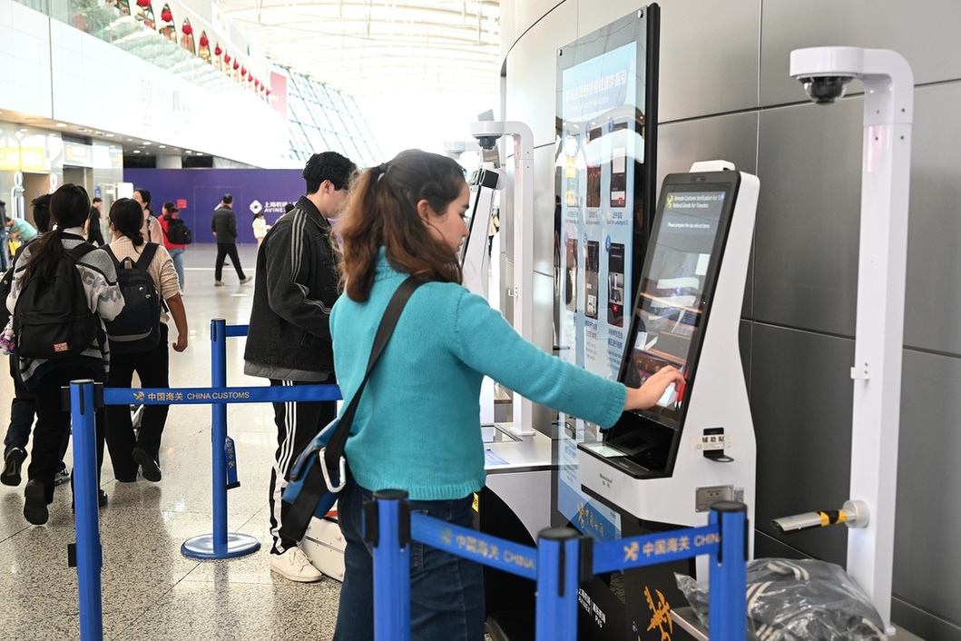晶采观察丨从“游中国”到“购中国” 入境消费再迎政策利好