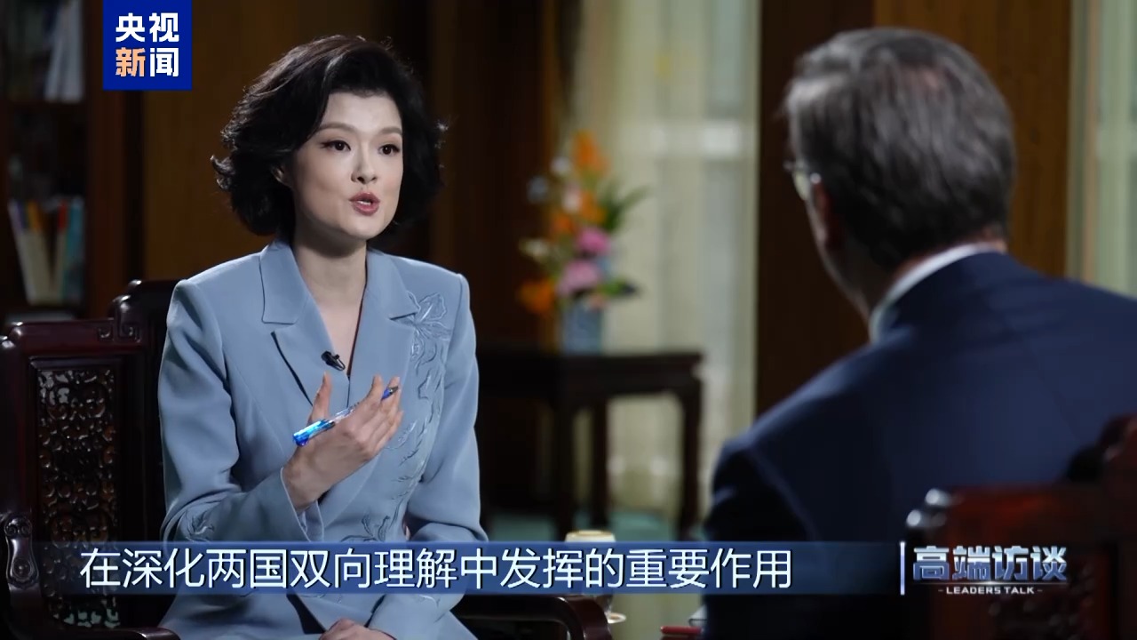 高端访谈丨专访塞尔维亚总统武契奇