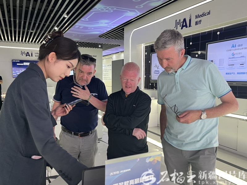 “这里潜力无限,未来可期” ——北爱尔兰媒体代表团到新疆参访交流