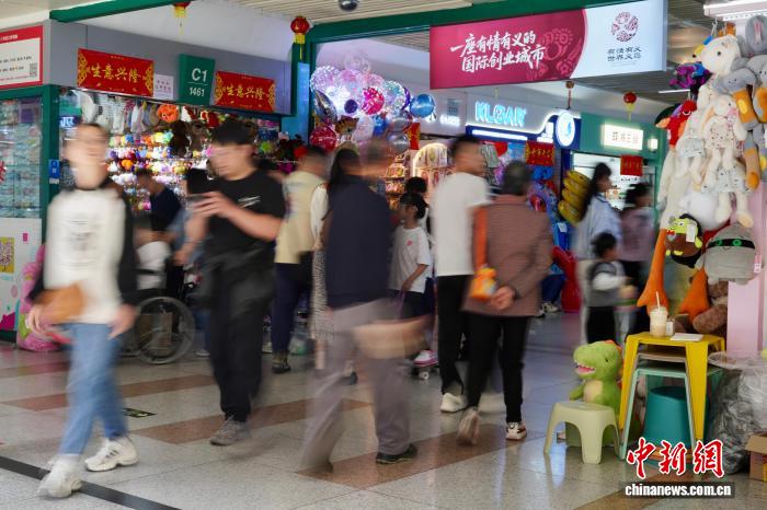 义乌式发展的开放样本