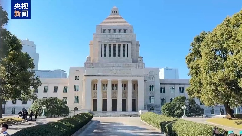 视频丨日本有识之士:日政府应正视历史 警惕军国主义野心
