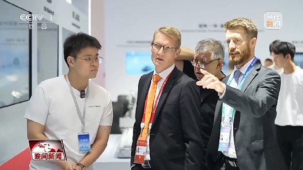 视频丨多国团组链博会上觅商机 外企为何青睐中国供应链?