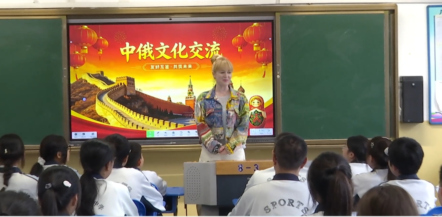 遇见中国丨俄罗斯电商主播亲历中国发展温度