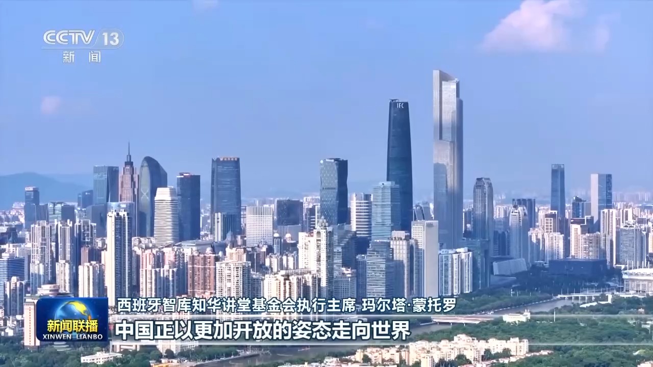 多国人士高度评价习近平总书记重要讲话