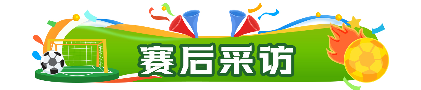 晨观世界杯|西班牙16年后再夺冠 姆巴佩“金靴”