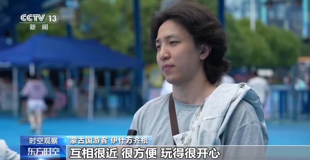 时空观察丨暑期入境游“量质齐升” 中国之“酷”如何圈粉全球
