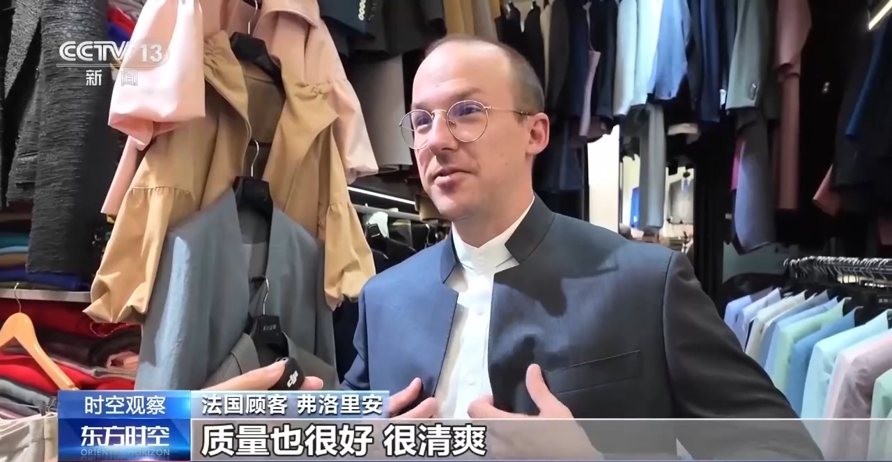 时空观察丨暑期入境游“量质齐升” 中国之“酷”如何圈粉全球