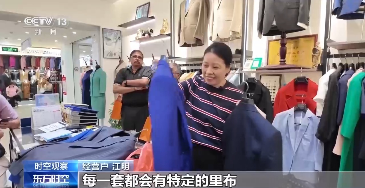 时空观察丨暑期入境游“量质齐升” 中国之“酷”如何圈粉全球
