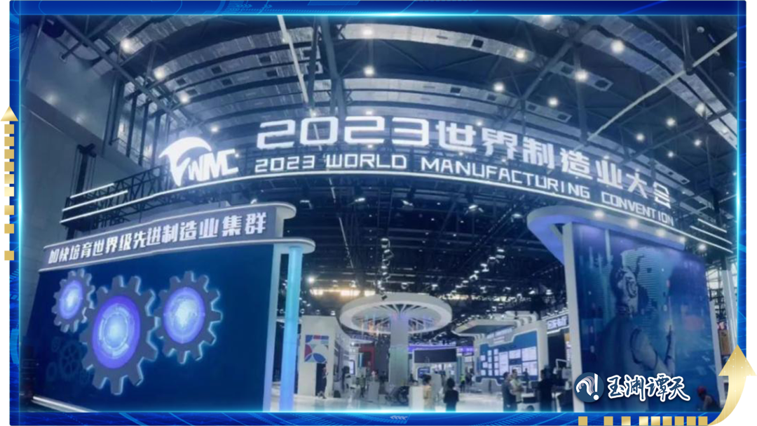 如何从世界经济乏力中“突围”？——再探中国经济的信心与优势