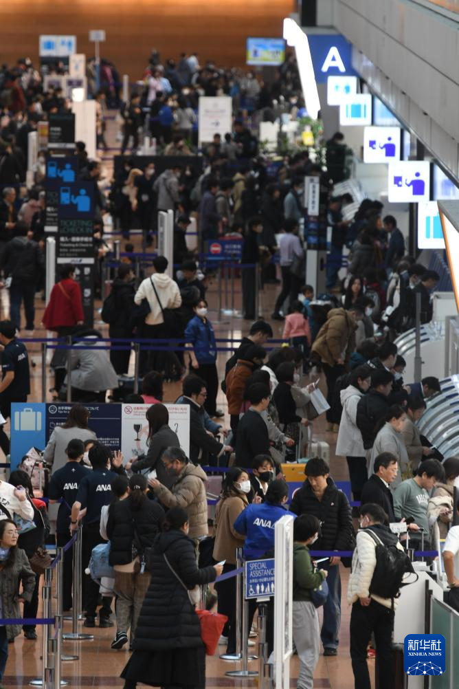 日本警方开始调查羽田机场飞机相撞原因