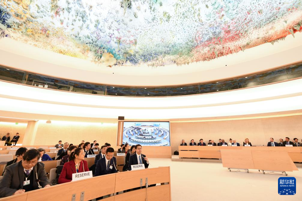 联合国人权理事会国别人权审议工作组通过中国参加审议报告