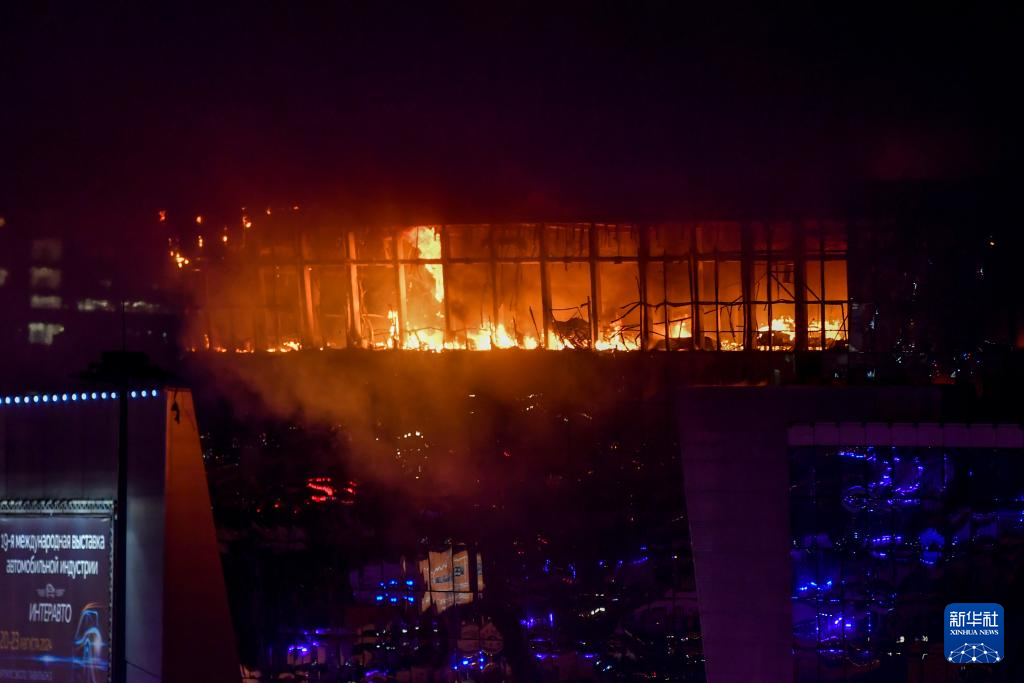 莫斯科近郊音乐厅枪击事件已致40人死亡