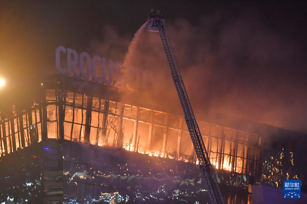莫斯科近郊音乐厅枪击事件已致40人死亡