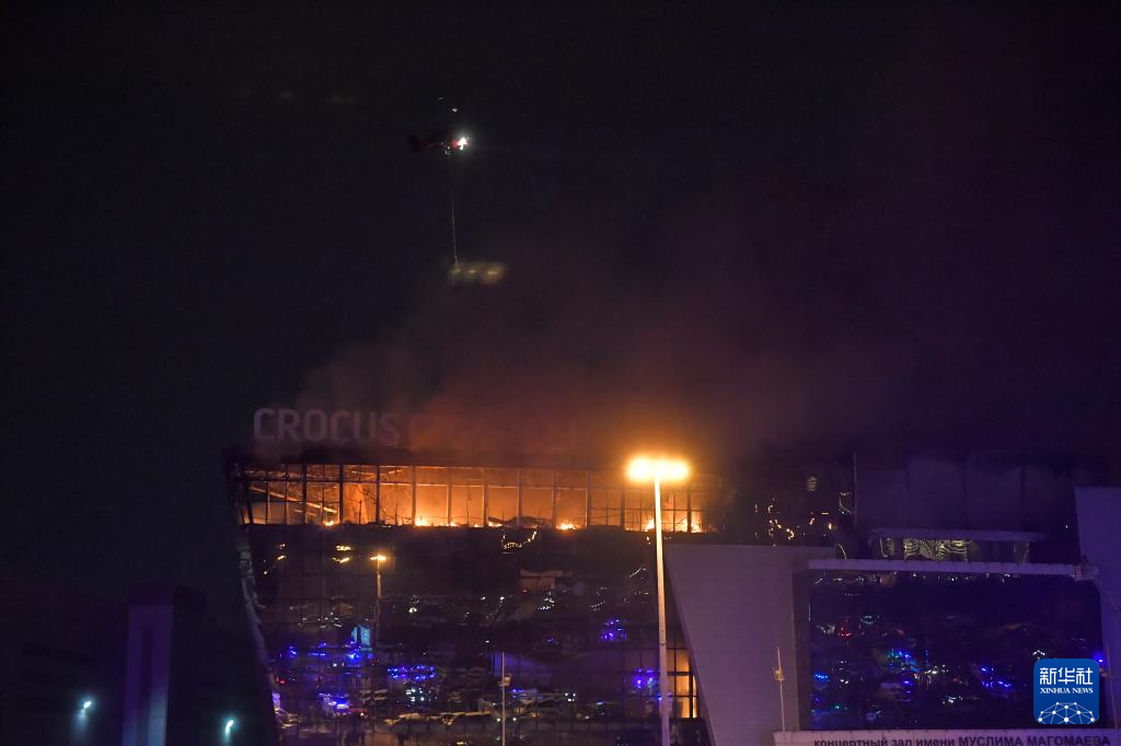 莫斯科近郊音乐厅枪击事件已致40人死亡