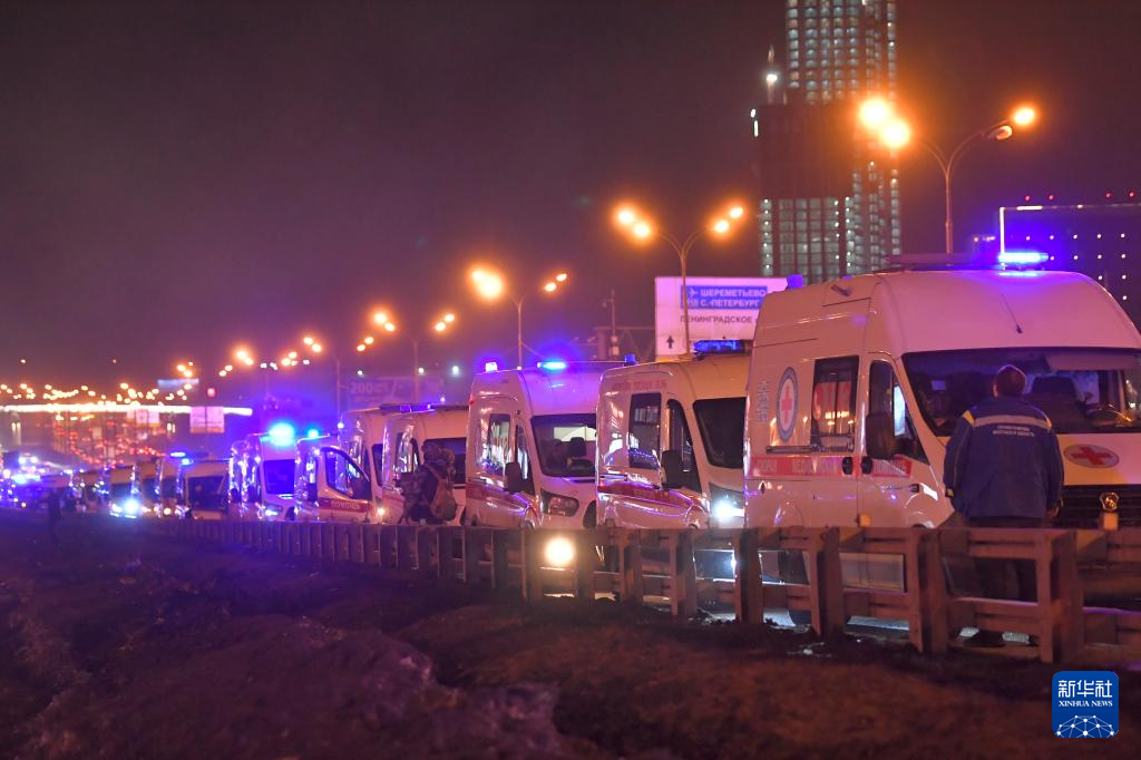 莫斯科近郊音乐厅枪击事件已致40人死亡