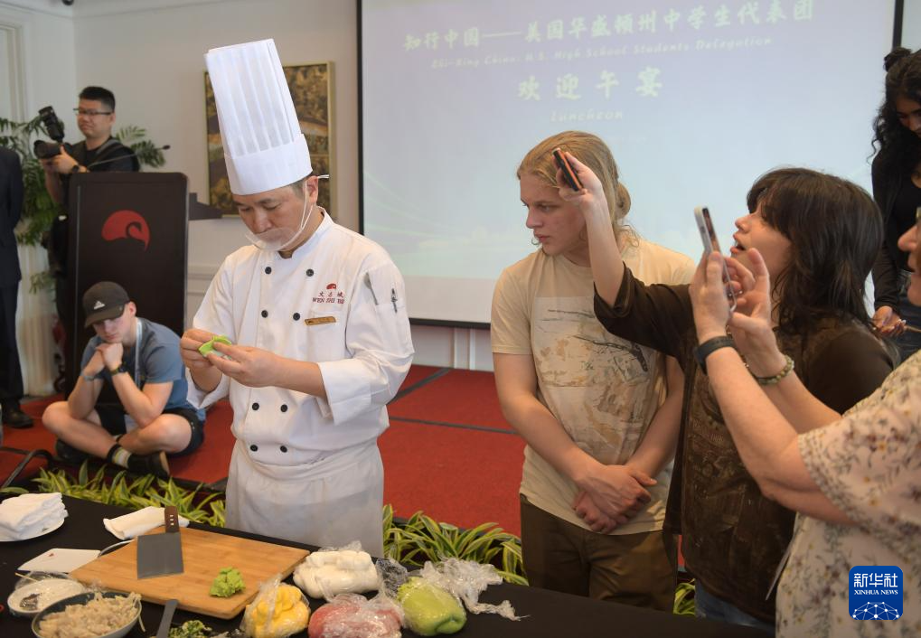 美国华盛顿州中学生代表团在华参观交流